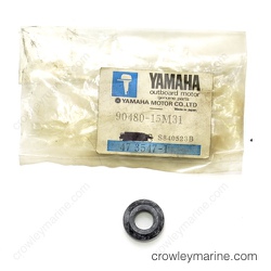 Grommet