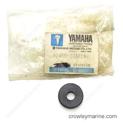 Grommet