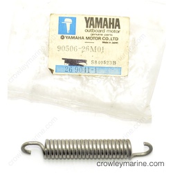 Tension Spring