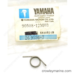Torsion Spring