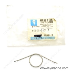 Torsion Spring