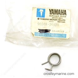 Torsion Spring