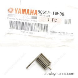 Torsion Spring
