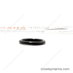 O-Ring thumbnail-1