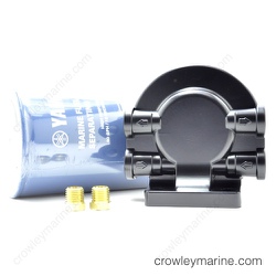 ALUMINUM FUEL/WATER FILTER ASSEMBLY thumbnail-1