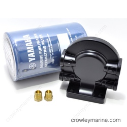 ALUMINUM FUEL/WATER FILTER ASSEMBLY thumbnail-2