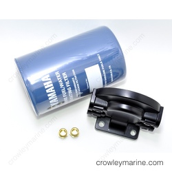 ALUMINUM FUEL/WATER FILTER ASSEMBLY thumbnail-0