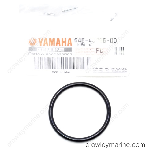 O-Ring