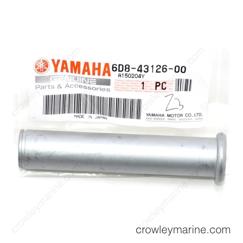 Upper Shock Mount Pin