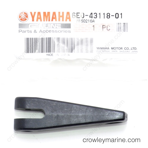 Transom Clamp Handle