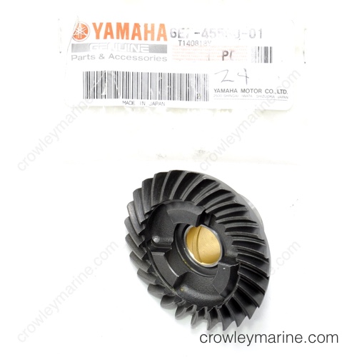 Gear (26T)