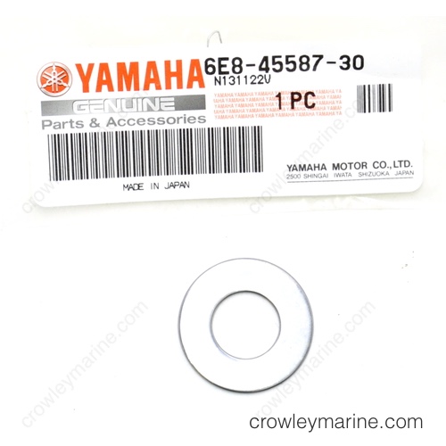 Shim 1.20mm