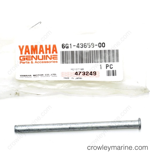 Reverse Lock Shaft