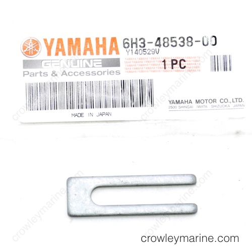 Cable Clamp