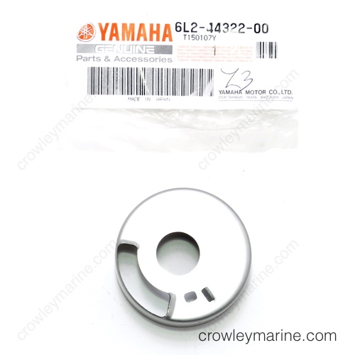 Cartridge Insert