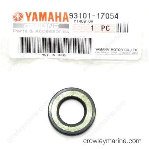 Oil Seal