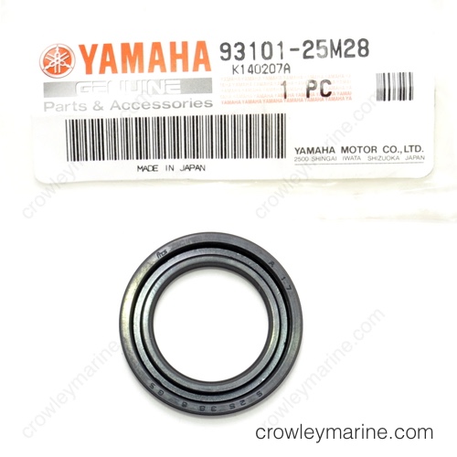 Oil Seal