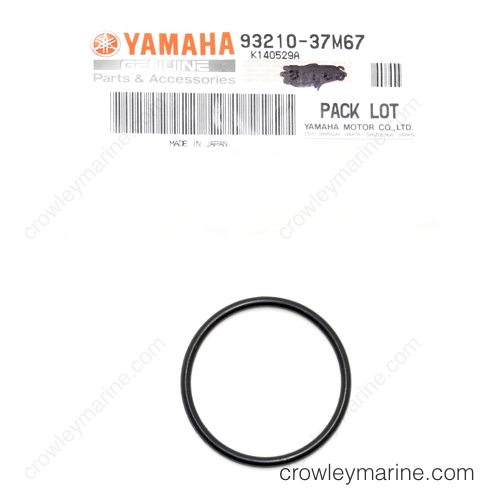 O-Ring