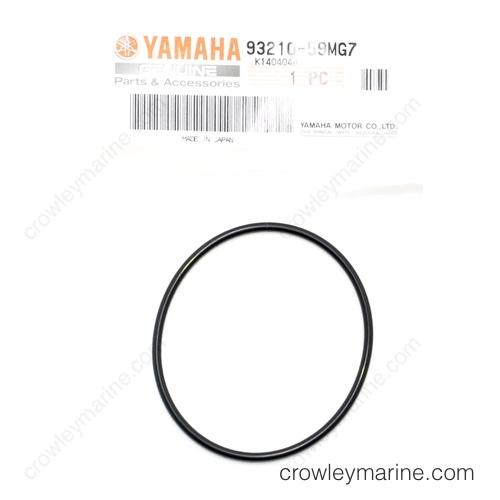 O-Ring