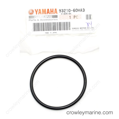 O-Ring