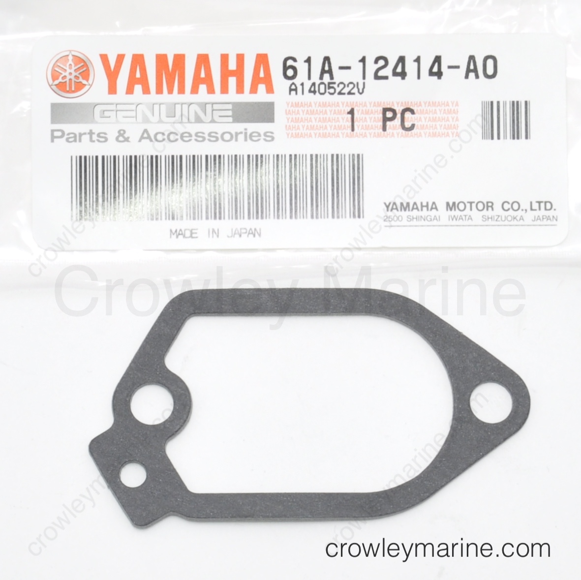 Cover Gasket