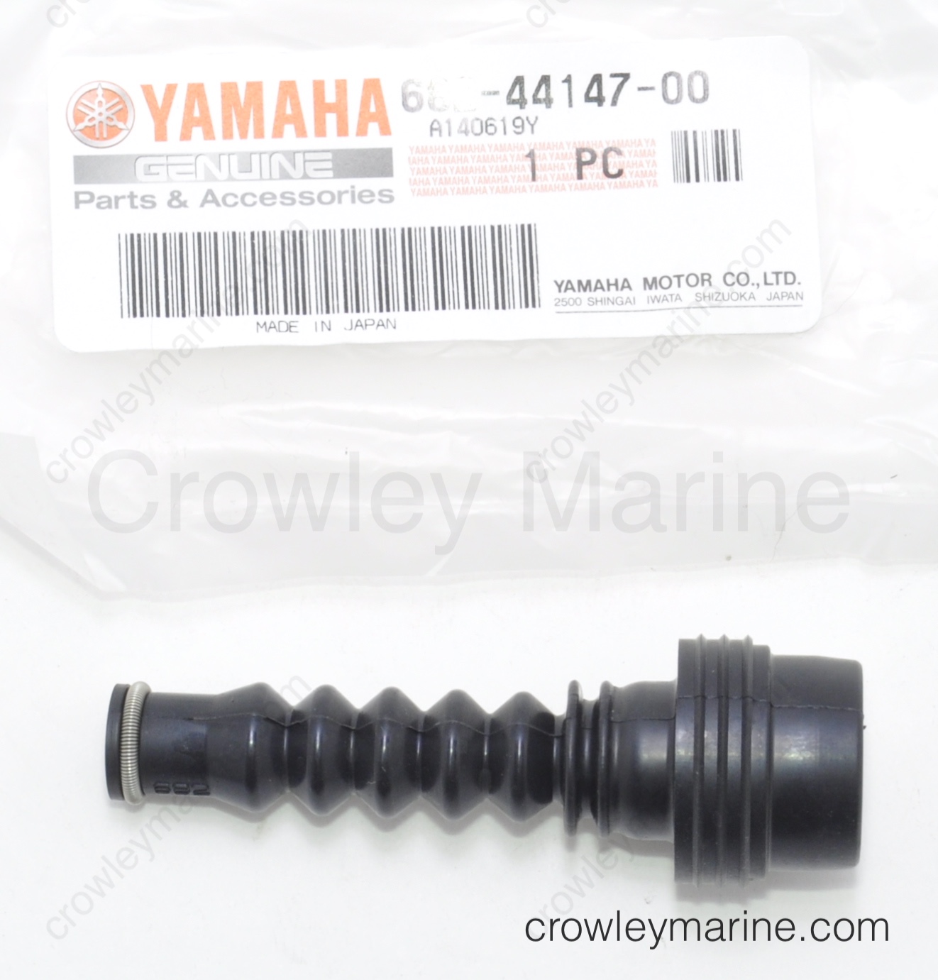 682441470000 Shift Rod Boot Yamaha Motors Crowley Marine