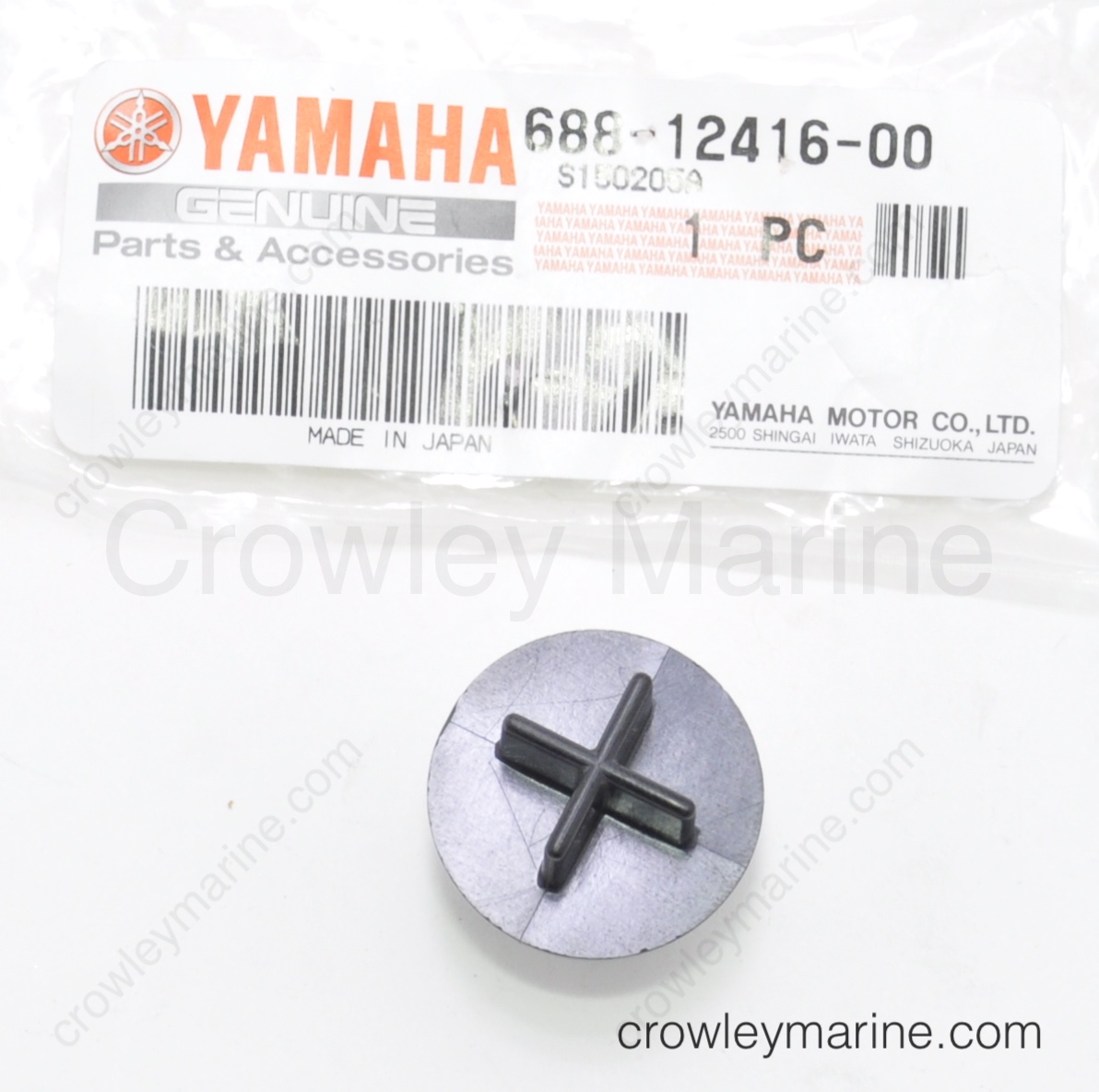 688124160000 Pressure Control Valve Yamaha OEM Parts Crowley Cycles