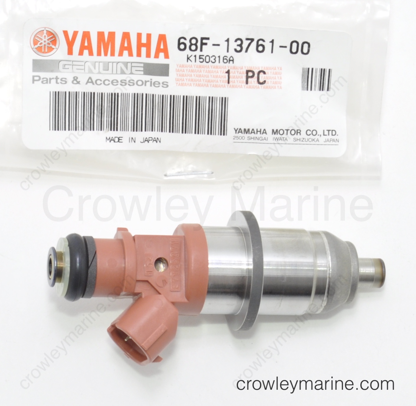 68F137610000 Injector Yamaha Motors Crowley Marine