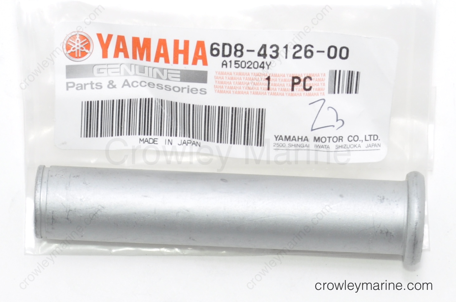 6D8431260000 Upper Shock Mount Pin Yamaha Motors Crowley Marine