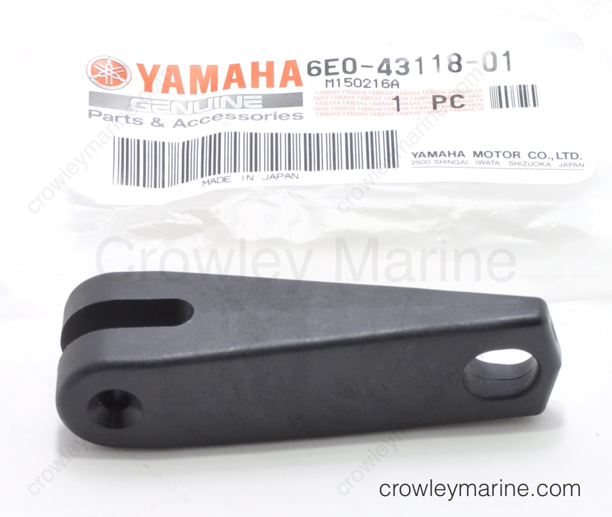 thumbnail interactive-video image 1 of Outboard Transom Clamp Handle - Replacement For 2 Stroke Marine Engines 1 of 12