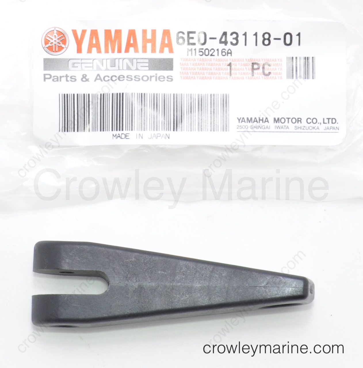 thumbnail image 2 of Outboard Transom Clamp Handle - Replacement For 2 Stroke Marine Engines 2 of 12