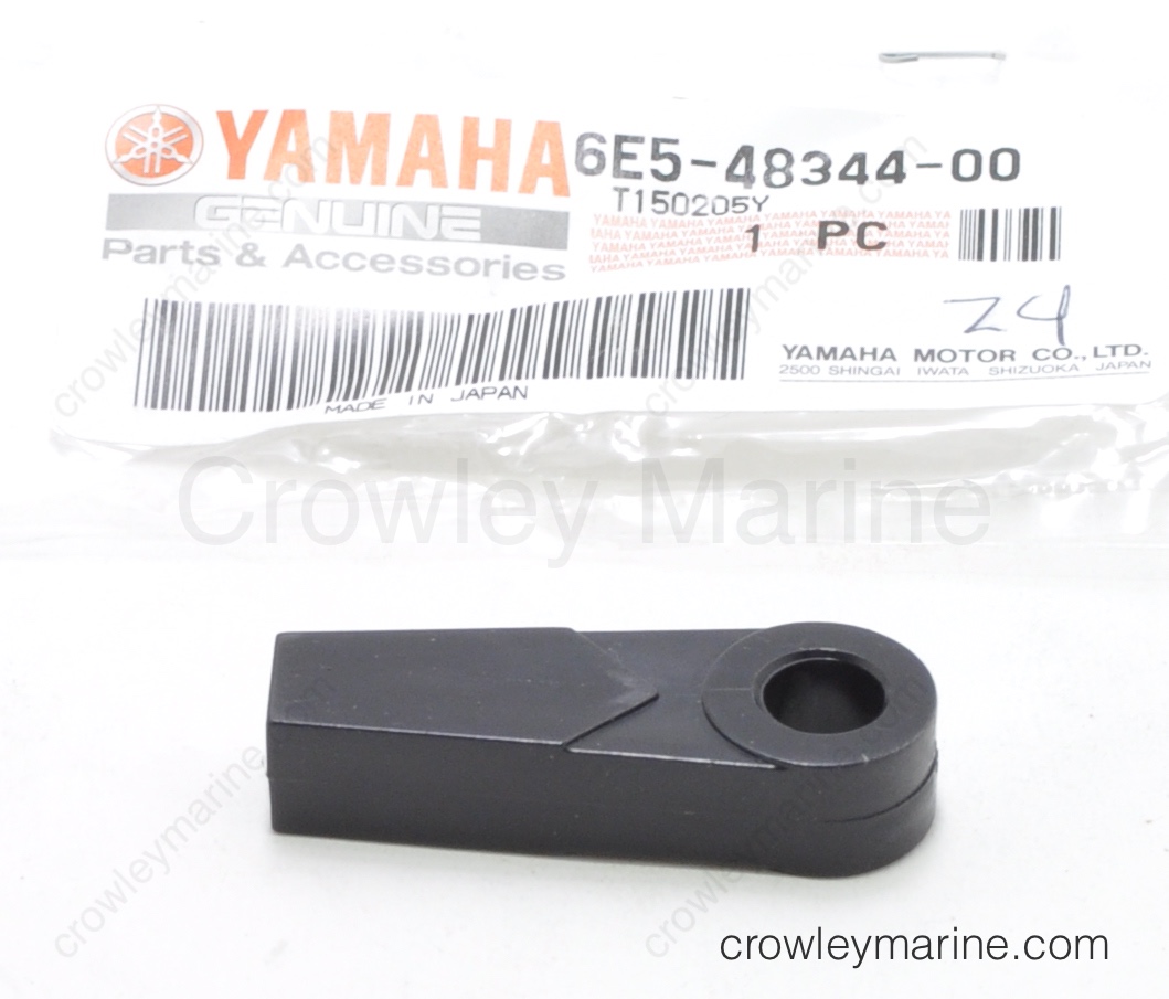 6E5483440000 Remote Control Cable End Yamaha OEM Parts Crowley