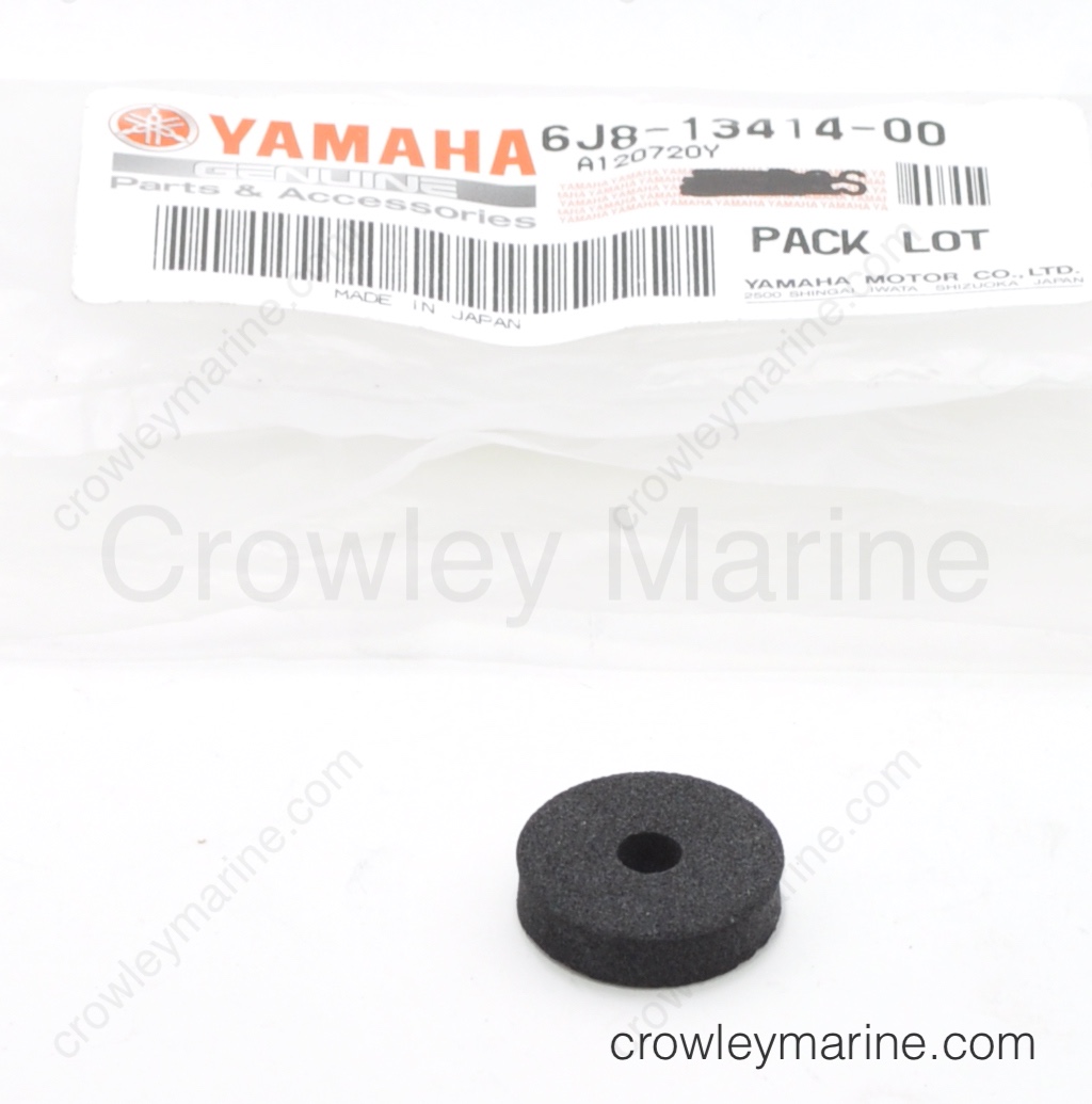 1998-2001 Yamaha YZF-R1 Oil Strainer Cover Gasket – Replaces OEM 4XV-13414-00/01, Oil Pan Gasket