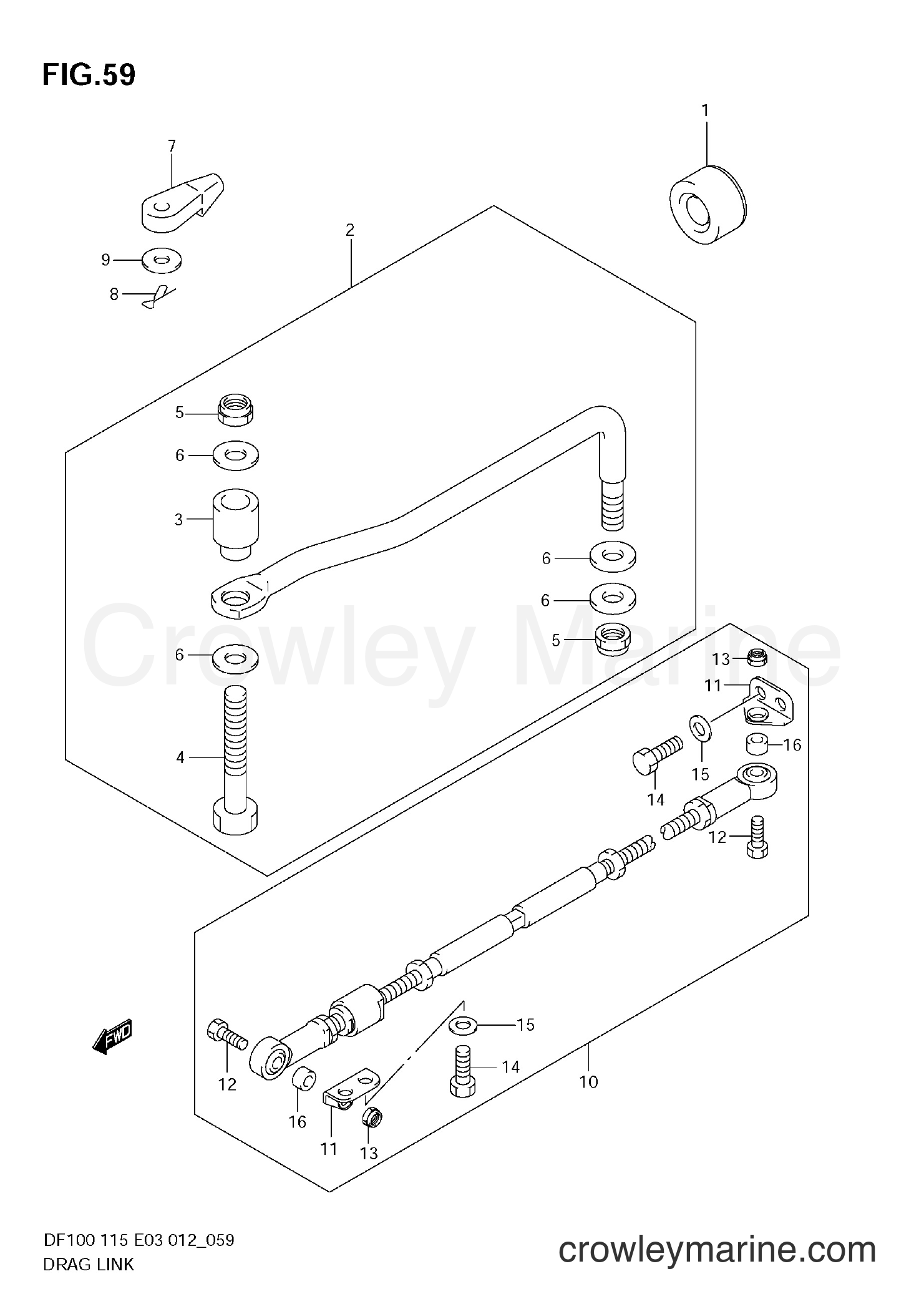 Suzuki Marine DF115 11502Z-210001~ - DRAG LINK