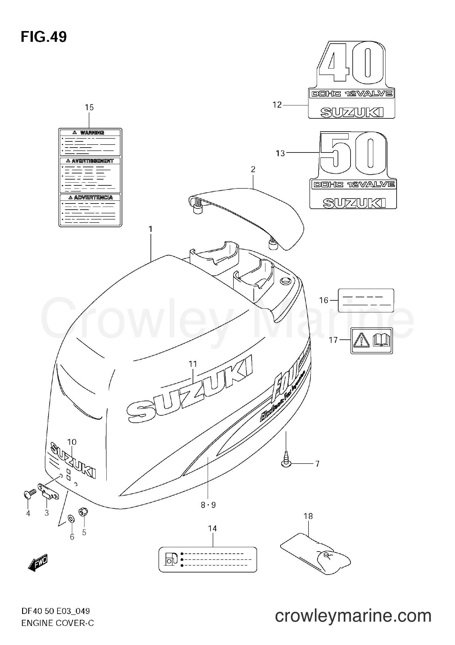 Suzuki Marine DF50 - ENGINE COVER (MODEL:99~02)