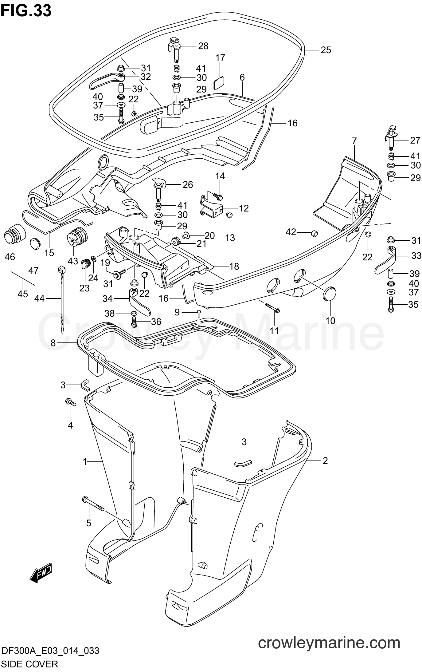 Suzuki Marine DF250AP 410001~ - SIDE COVER