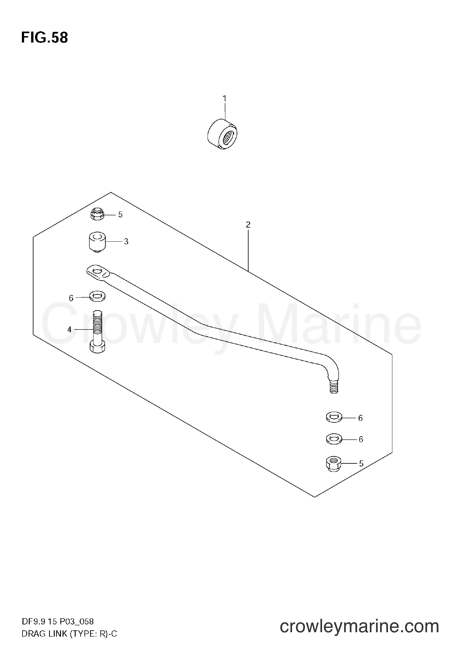 Suzuki Marine DF9.9 - DRAG LINK (TYPE:R)