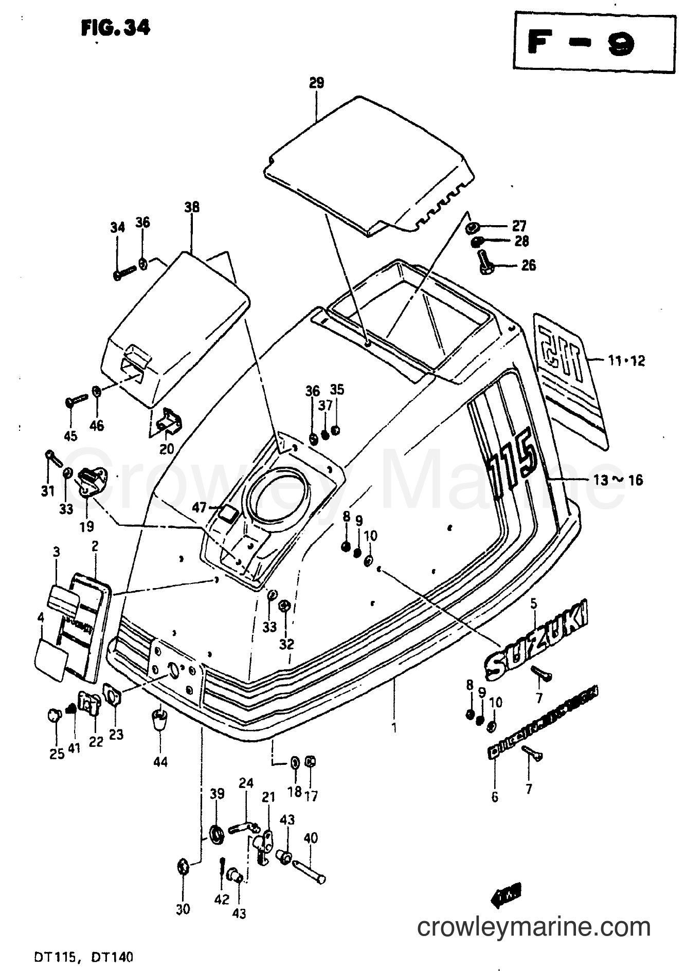 Suzuki Marine DT115 - ENGINE COVER (MODEL J)