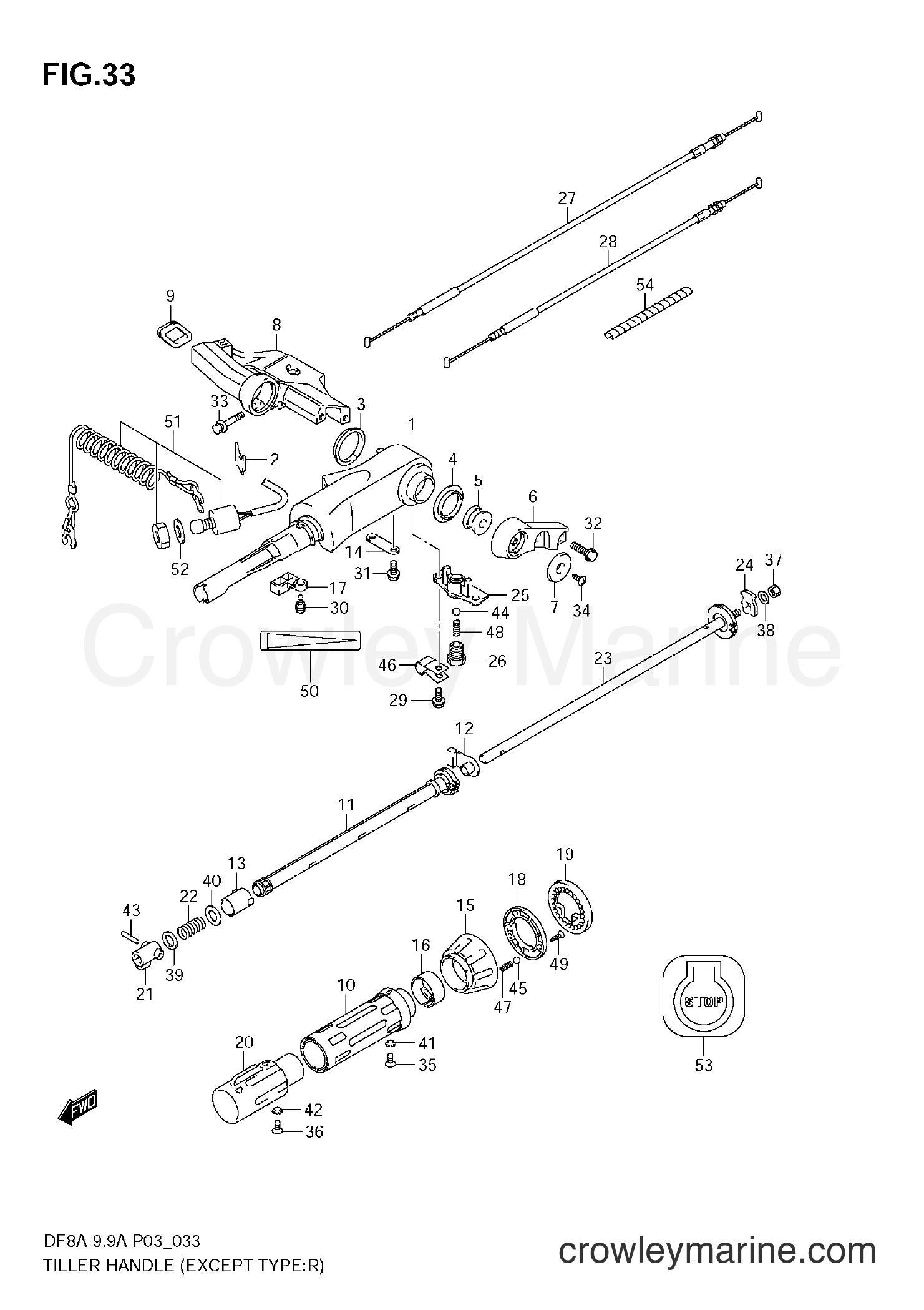 Suzuki Marine DF8A - TILLER HANDLE (EXCEPT TYPE:R)