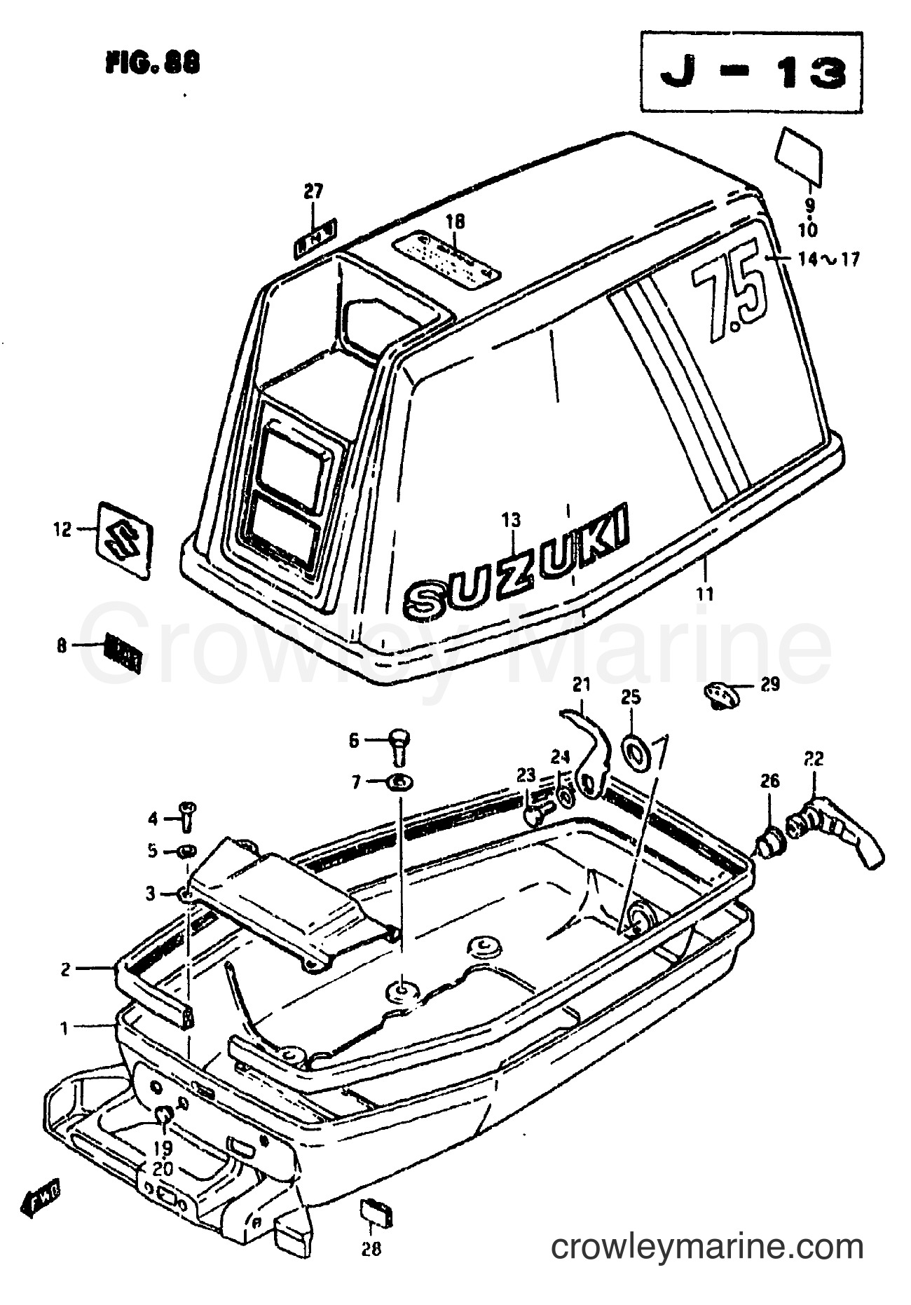 Suzuki Marine DT4 - ENGINE COVER
