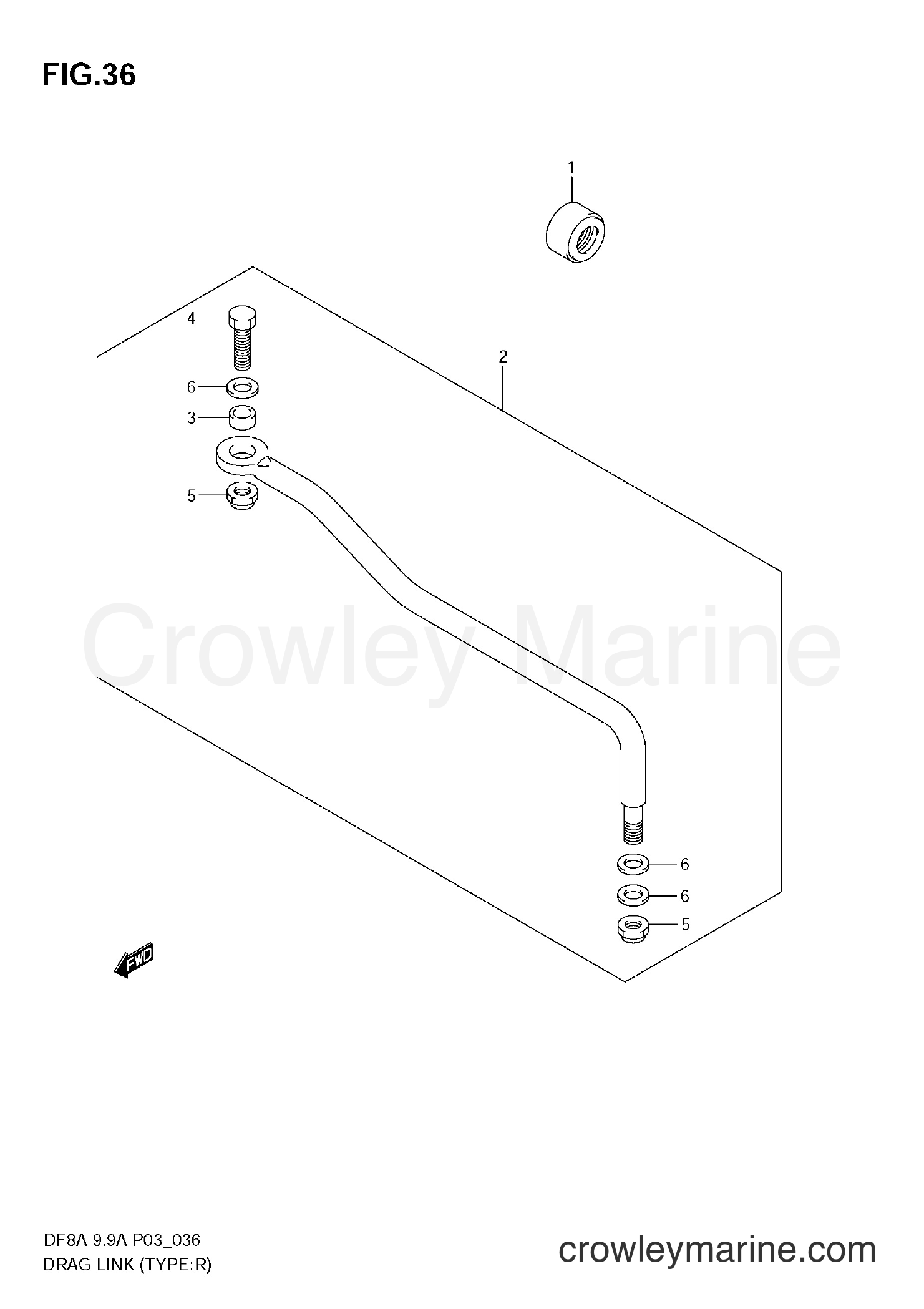Suzuki Marine DF9.9A - DRAG LINK (TYPE:R)
