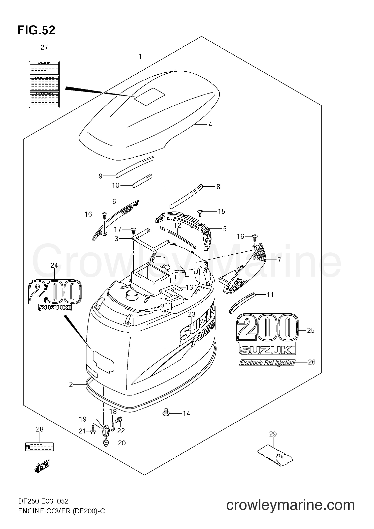 Suzuki Marine DF250Z - ENGINE COVER (DF200)(MODEL:04~09)