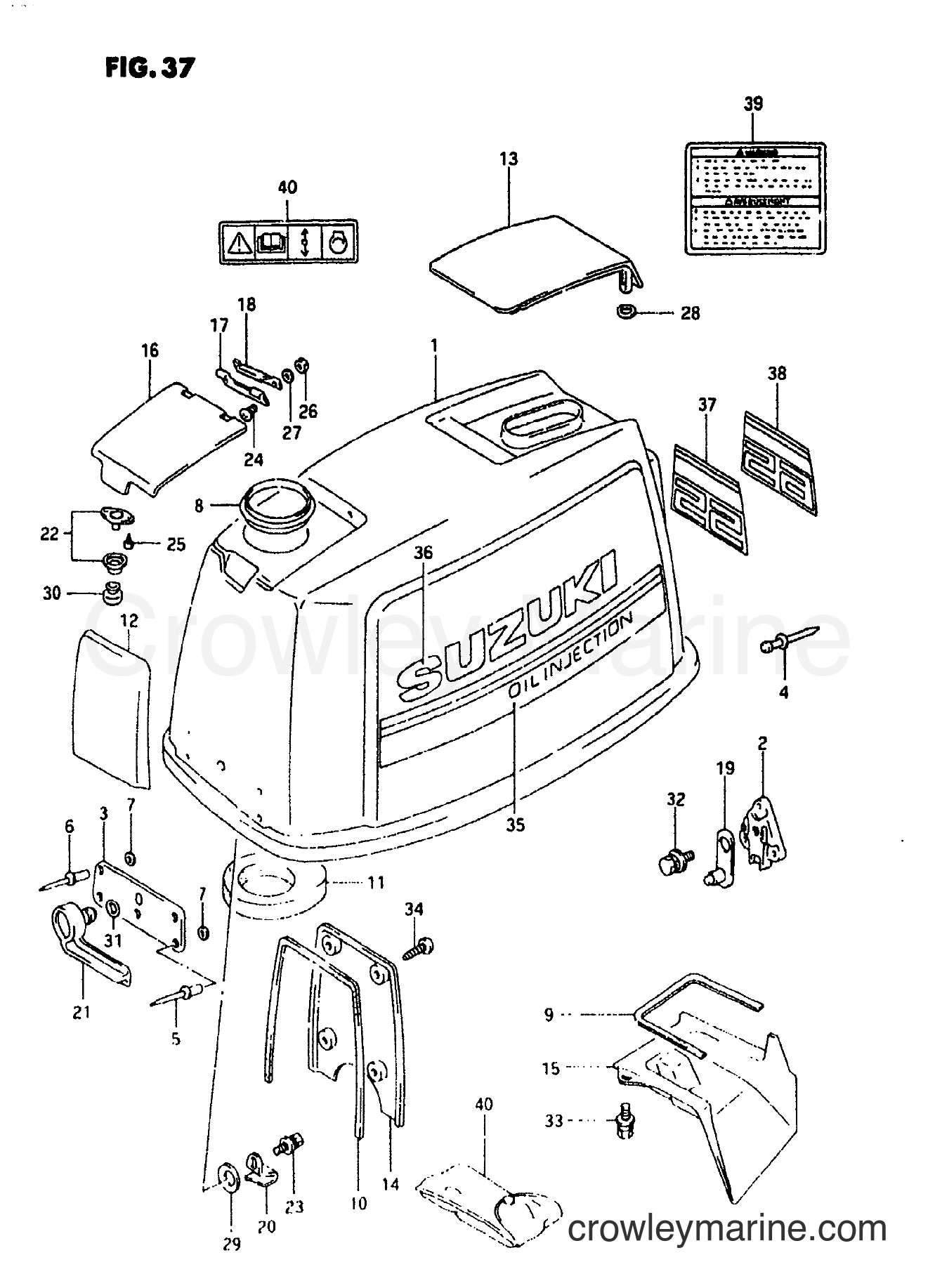 Suzuki Marine DT55 - ENGINE COVER (MODEL:95-97)