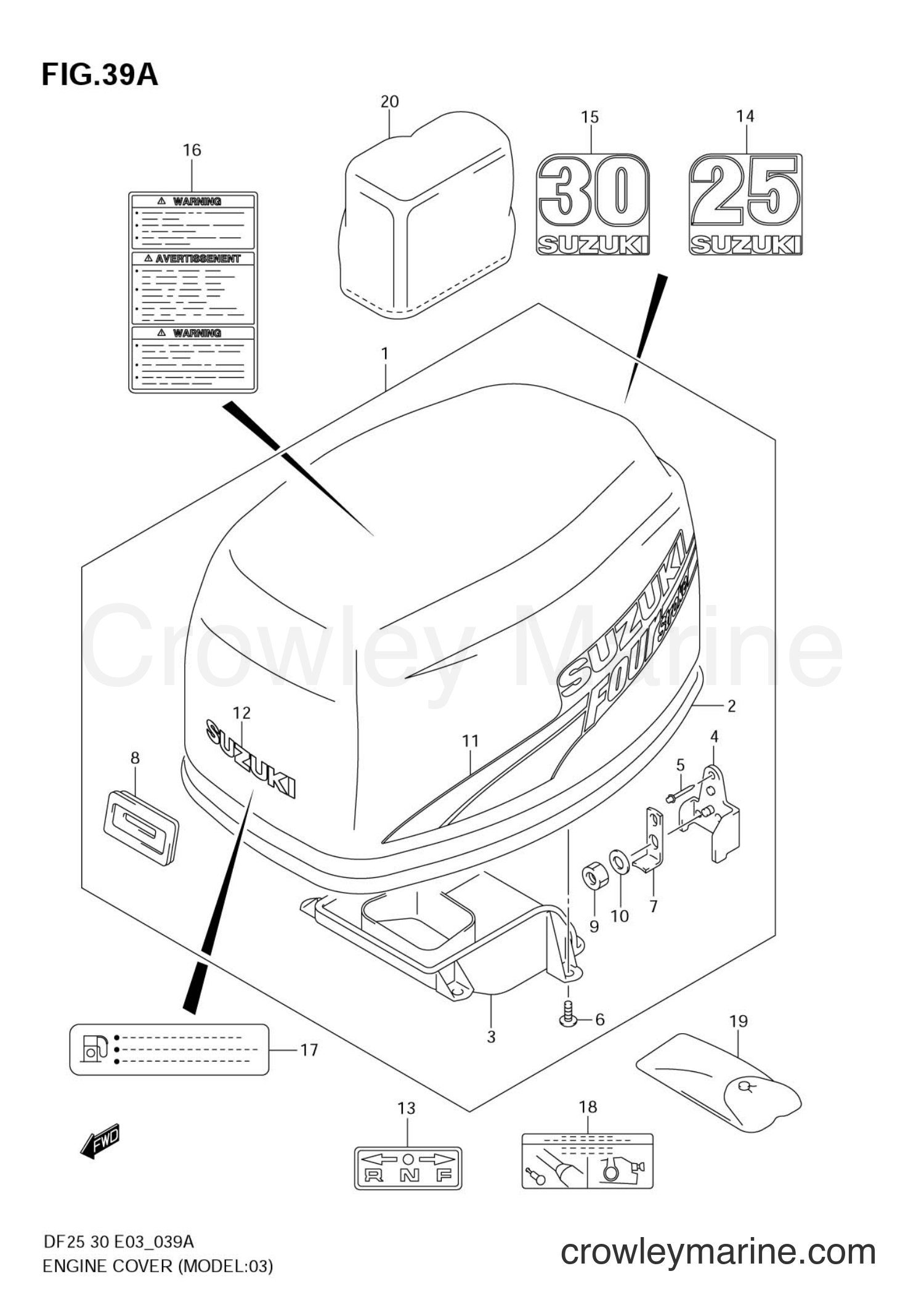 Suzuki Marine DF30 - ENGINE COVER (MODEL:03~07)