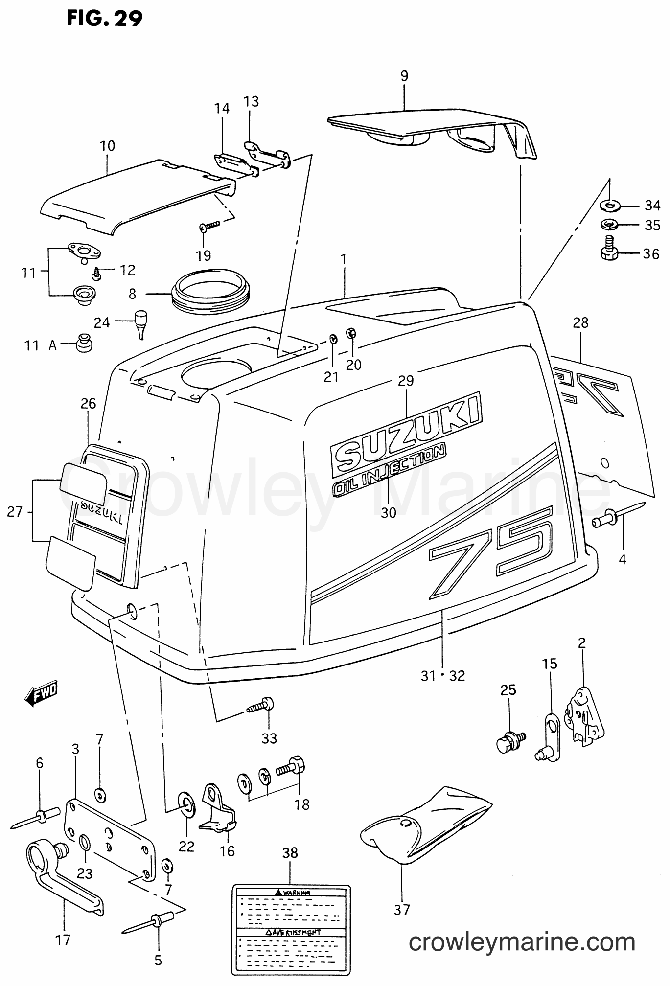 Suzuki Marine DT85 - ENGINE COVER (DT75,MODEL:89~94)