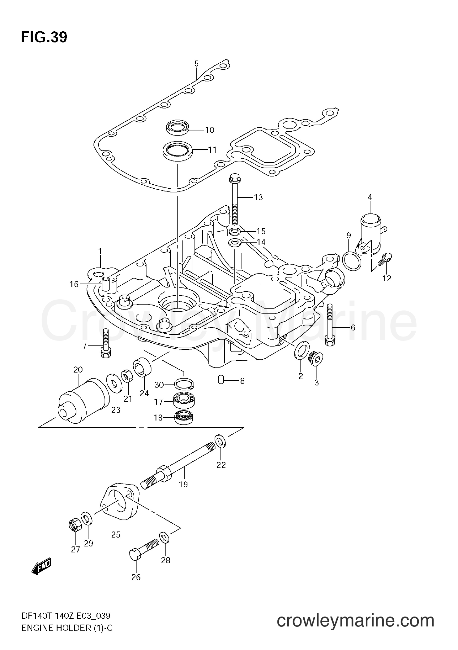 Suzuki Marine DF140Z - ENGINE HOLDER