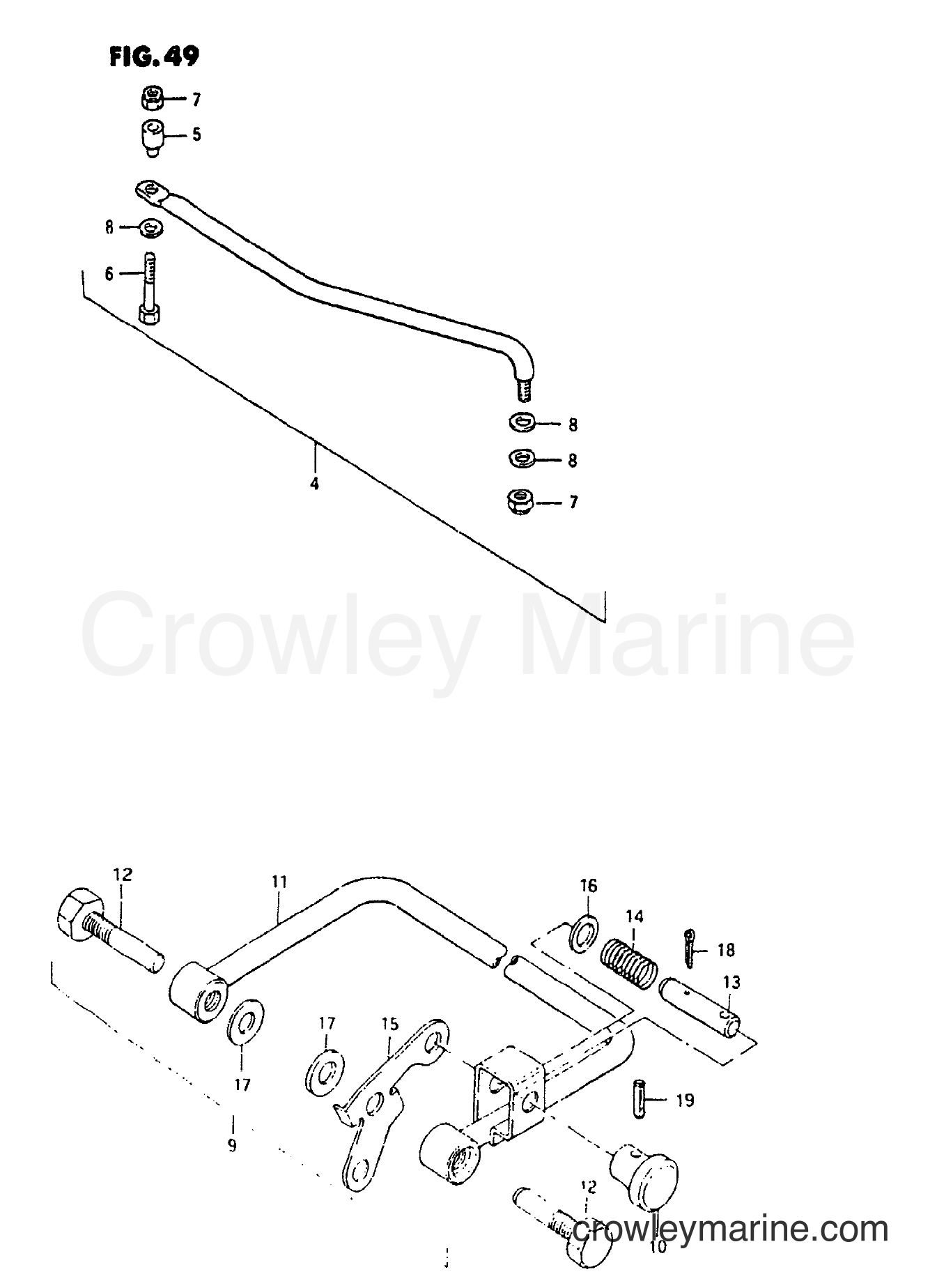 Suzuki Marine DT65 - TIE ROD