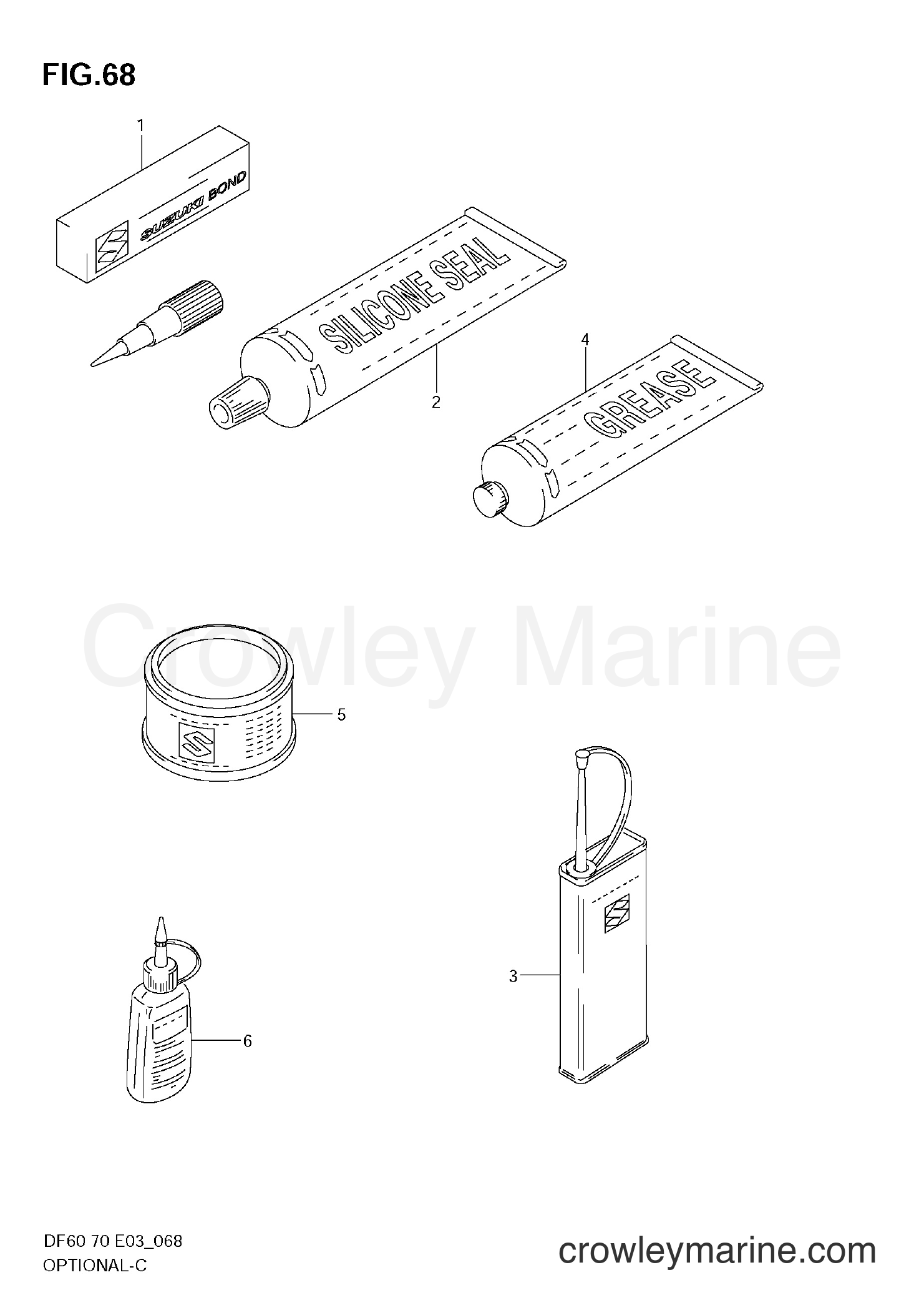 Suzuki Marine DF70 - OPTIONAL