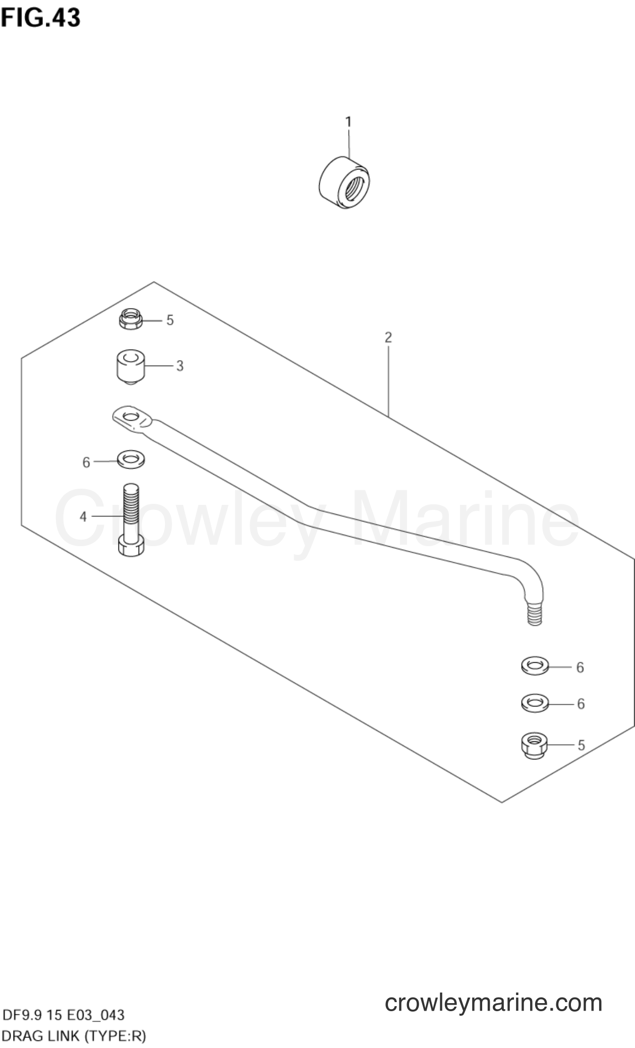 Suzuki Marine DF15 - DRAG LINK (TYPE:R)