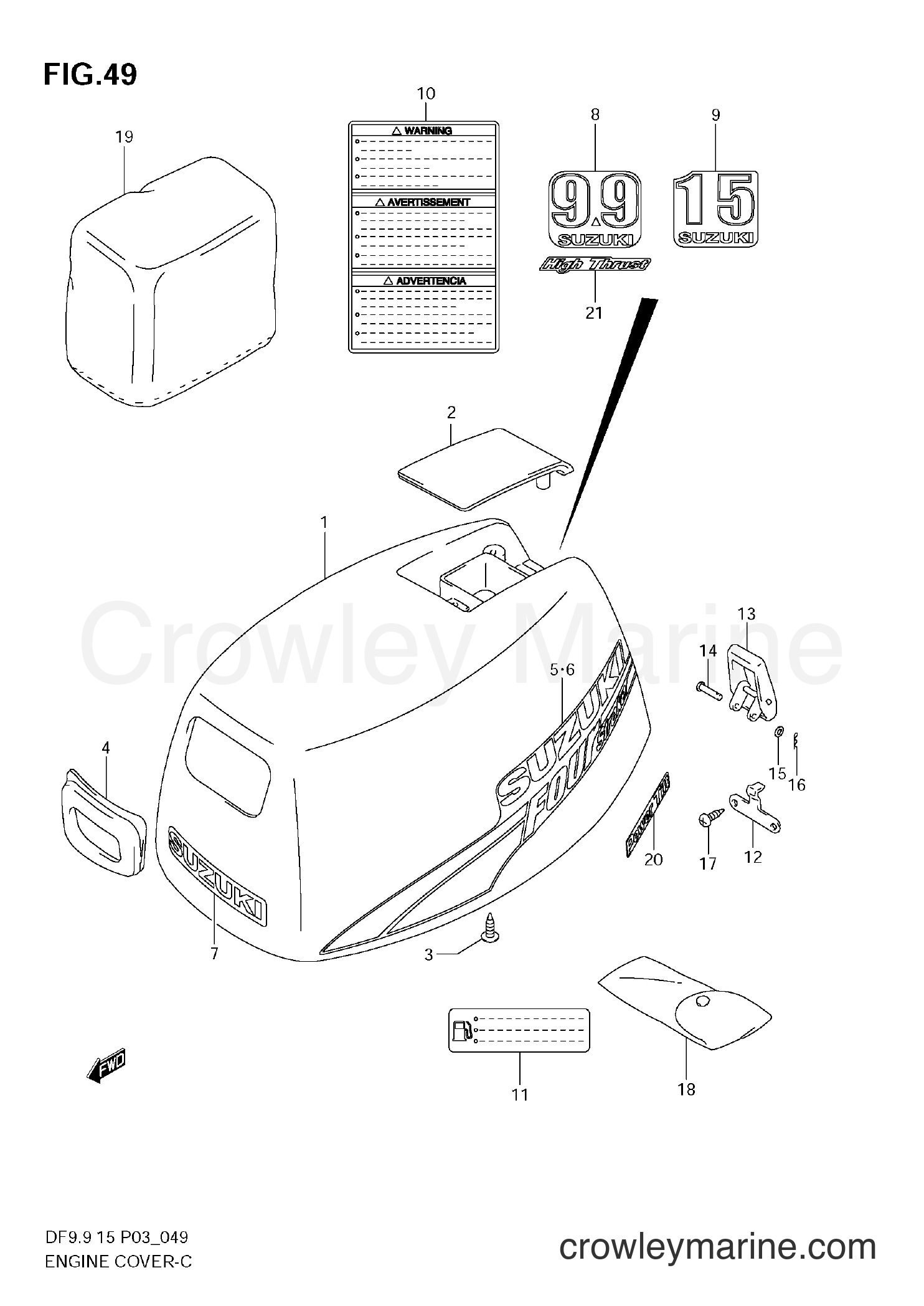 Suzuki Marine DF9.9 - ENGINE COVER (MODEL:04~09)